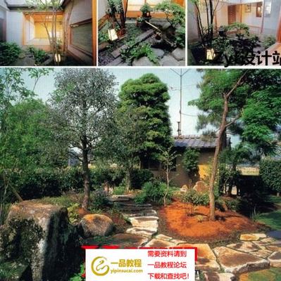 日本庭院禅意风格日式户外景观园林景致设计方案参考资料图片素材